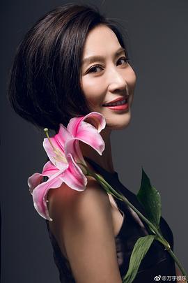 乔于庭