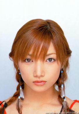 后藤真希