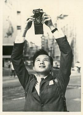 何藩