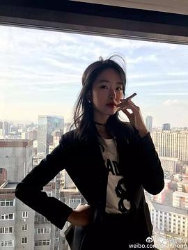 杨采钰