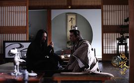 赵魏