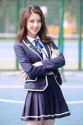 李凯馨