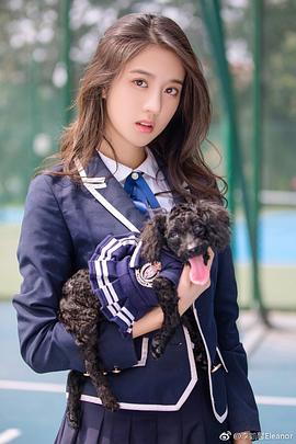 李凯馨