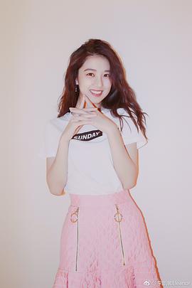 李凯馨
