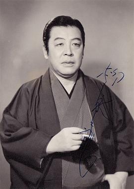 柳永二郎