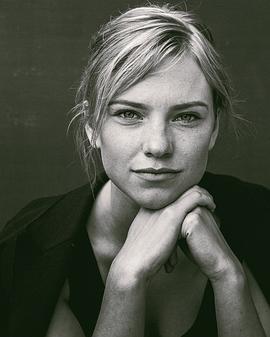 Elina Vaska