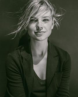Elina Vaska
