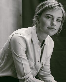 Elina Vaska