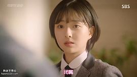 申怡濬