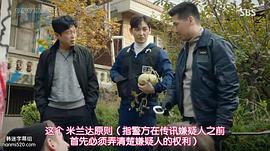 金熙元