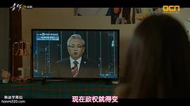 李斗日