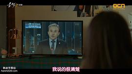 成灿镐