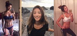瑞玛席丹
