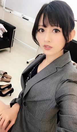希岛爱理