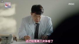 安世河