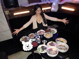 藤浦惠