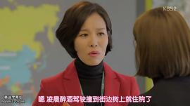 车清华