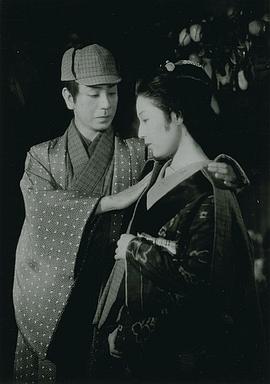 森赫子