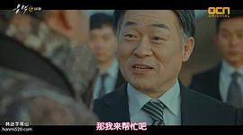 权赫洙