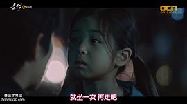 玉曳璘