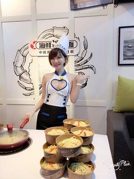 小泉彩