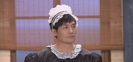 霍正奇