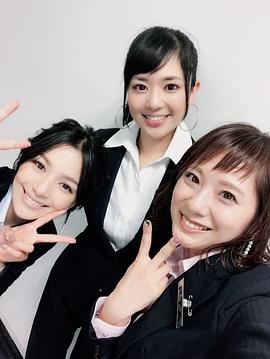 麻美由真
