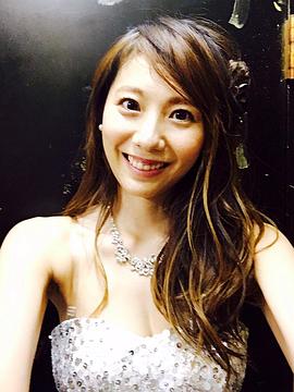 麻美由真