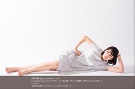 今川宇宙