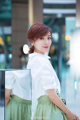 高晓菲