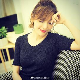 高晓菲