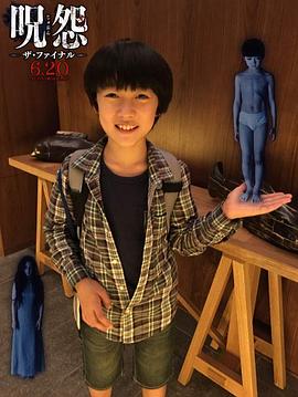 小林飒