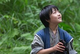 小林飒