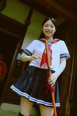 长谷川真理