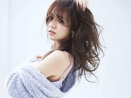 远藤舞