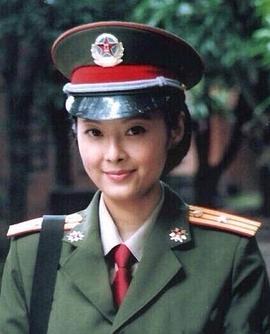 袁立