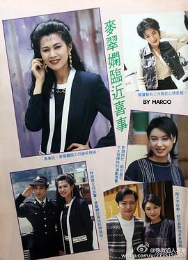 关宝慧