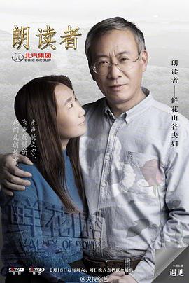 周小林