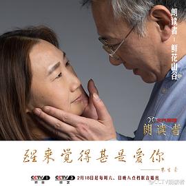 周小林