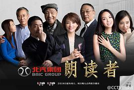 周小林