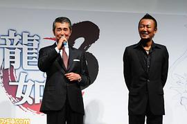 渡哲也