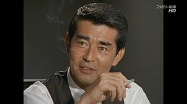 渡哲也