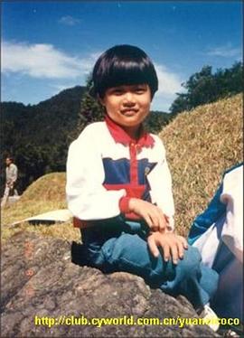 在熙