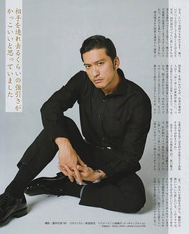 长濑智也