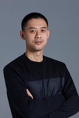 丁实