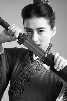 闫汶渲