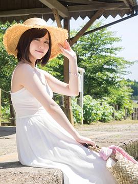岩田华怜