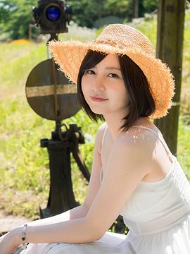 岩田华怜