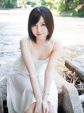 岩田华怜