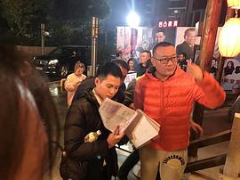 李红翔
